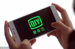[使用手册]阜阳市工厂_哔哩哔哩-3